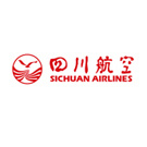 成都天府國際機場